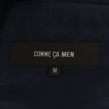 COMME CA MEN デニムライクジャージージャケット ネイビー HH49 コムサメン ボタン_画像3