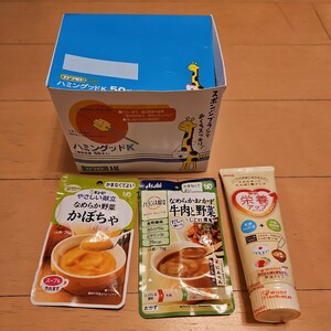 介護用副菜・ハミングッドK　介護用品