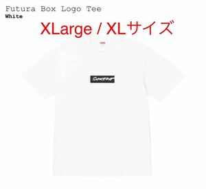 新品 Supreme Futura Box Logo Tee White XLarge / シュプリーム フューチュラ ボックス ロゴ Tシャツ ホワイト XLサイズ 白 即納 送料無料