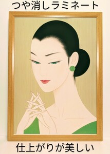 Art hand Auction ¡Artículo súper valioso! Ichiro Tsuruta (Premonición de la felicidad) Nuevo A3 enmarcado, diferentes tamaños, laminación mate, regalo incluido, obra de arte, cuadro, otros