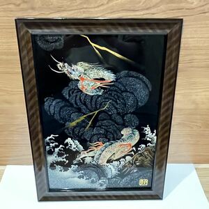 龍 開運 パワー アート 額装 金運 絵画 龍神 黄金　赤富士 日本 辰 金彩 美術