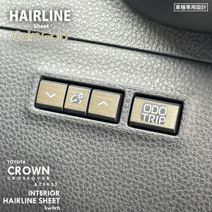  Toyota Crown crossover AZSH35 interior karum Gold hair line seat (ODO TRIP switch ) ④