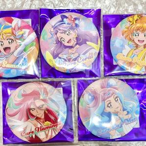 全プリキュア展　缶バッジ　トロピカル〜ジュ