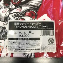 新日本プロレス 獣神サンダーライガー　THUNDERBOLT Tシャツ　XLサイズ　闘魂ショップ購入　未使用　_画像3