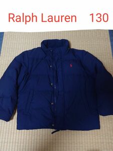 美品　ラルフローレン　ダウンジャケット　130 ネイビー　ポロ　Ralph Lauren　 POLO　紺　寒さ本番にぴったりです