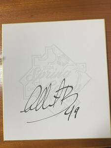 Art hand Auction Весенний лагерь 2024 Yomiuri Giants Baldonado Player Autograph Camp Limited Цветная бумага с логотипом, бейсбол, Сувенир, Сопутствующие товары, знак