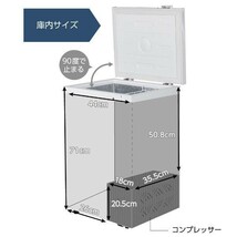 冷凍庫 家庭用 小型 99L ノンフロン チェストフリーザー 上開き 業務用 ストッカー 冷凍 スリム 食材 ホワイト MAXZEN_画像9