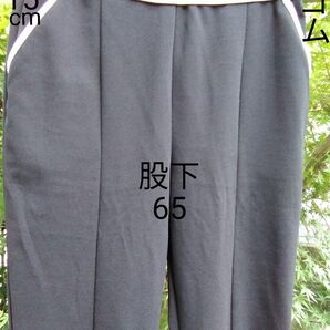 Lutique L- size 後ゴム 69-77 丈97 軽い黒スソスリット 他 濃紺丈87. トップスやパンツBLACK例