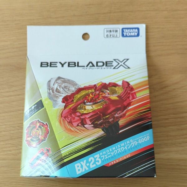 ベイブレードX BEYBLADE X フェニックスウイング タカラトミー メタルコート レッド
