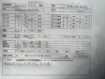 【送140サイズ】NEC　PC-9821RA43MZ　Cel-433/MEM31.6MB/HDD欠 FDDよりDOS起動OK/CD-ROM NG_画像10