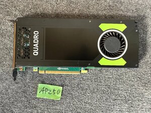 【送60サイズ】nVidia(ELSA)　Quadro M4000(EQM4000-8GEB)　グラフィックボード ※動作確認済