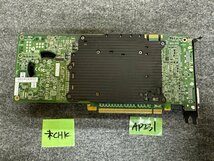 【送80サイズ】nVIDIA　TESLA C2050　GPUアクセラレータ ※未チェック_画像2