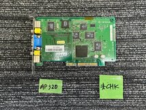 【送ゆうパケ250円】Canopus　Power Window PWP128A GTV　AGPバス用グラフィックボード/nVIDIA RIVA128搭載/4MB ※未チェック_画像1