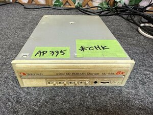 【送60サイズ】Nakamichi　4連装8倍速 SCSI内蔵CD-ROMドライブ ※未チェック