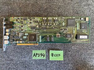 【送80サイズ】KORG　1212 I/O　PCIサウンドボード ※未チェック