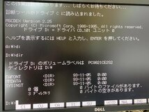 【送140サイズ】NEC　PC-9821Ce2 modelT2　486SX-25/MEM13.6MB/HDD欠 FDDより起動OK/FM音源音出NG/FDDx2/CDパネル欠/CD OK_画像9