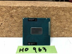 【送ネコポス250円】 Intel corei5-3380M 2.90GHZ SR0X7 Socket G2