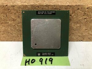 【送ネコポス250円】 Intel Pentium III 1.4GHz-S SL657 Socket 370