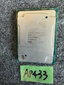 【送60サイズ】Intel　Xeon Gold 6238 2.10GHz SRFPL LGA3647 BIOS起動OK
