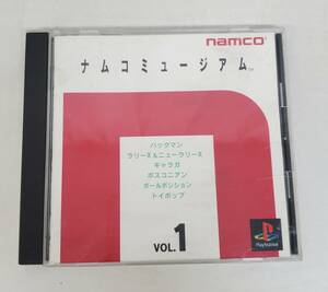 0229-226□プレイステーション PS1 ソフト ナムコミュージアム vol.1 箱・取説 ゲーム ケース破損あり 動作未確認 ジャンク