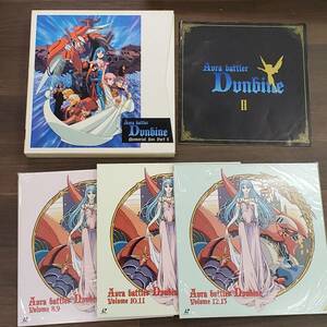 0116-215*LD laser disk Seisenshi Dambain memorial box part 2 Dumbine anime reproduction not yet verification 