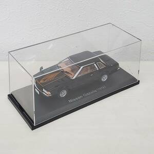 0207-208■アシェット 国産 名車コレクション 日産 Nissan GAZELLE ガゼル 1979 黒 1/43? ミニカー 車 パーツ未確認 現状品