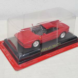 0207-271■アシェット フェラーリコレクション FERRARI 288 GTO 赤 1/43 ミニカー 車 パーツ未確認 現状品