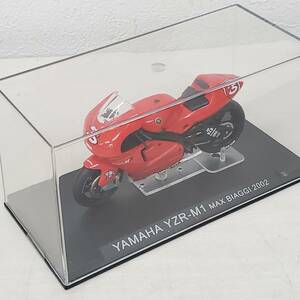 0208-223■ディアゴスティーニ ヤマハ YAMAHA YZR-M1 MAX BIAGGI 2002 1/24 チャンピオン バイク コレクション 模型 パーツ未確認 現状品 