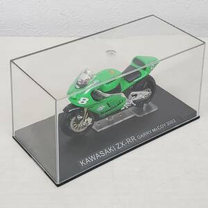 0208-246■ディアゴスティーニ KAWASAKI ZX-RR GARRY McCOY 2003 1/24 チャンピオンバイクコレクション 模型 パーツ未確認 現状品 