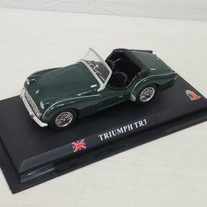 0208-298■TRIUMPH TR3 グリーン デルプラド 1/43 世界の名車 コレクション ミニカー 模型 パーツ未確認 現状品