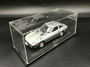 0208-38■日産 Nissan Collection No.14 Fairlady 280Z 2by2 フェアレディ 1600 DATSUN Fairlady 1600 (1978) 1/43 ミニカー 模型