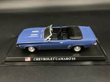 0208-44■CHEVROLET CAMARO SS シボレー カマロ デルプラド 1/43 世界の名車 コレクション ミニカー 模型 パーツ未確認 破損 現状品_画像2