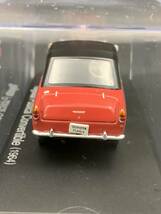 0207-23■アシェット 国産名車コレクション トヨタ パブリカ コンバーチブル (1964) 1/43 Toyota Publica Convertible ミニカー 模型_画像5