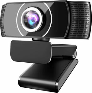 Webカメラ ウェブカメラ【業界初デザイン・120度超広角】1080P フルHD画質 200万画素 usbカメラ 30FPS HDR画像補正技術 web camera