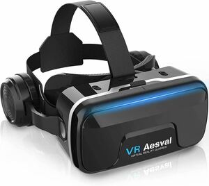 【令和5年ヘッドホン版】 VRゴーグル スマホ用 VRヘッドセット VRヘッドマウントディスプレイ ヘッドホン付 スマホ用 3Dメガネ