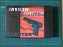 ◆ガスライター・ブローニングM1910『M1910 LIGHTER』（未使用／動作未確認）_画像1