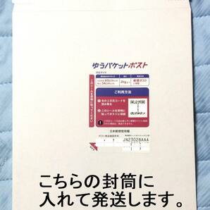 富士通 WN1/D2 Windows 10 Home 64Bit リカバリメディア(インストールメディア) USBタイプの画像5