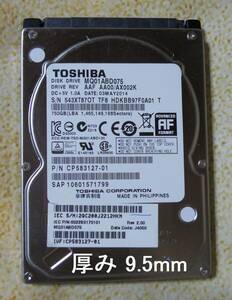 TOSHIBA HDD 750GB 2.5inch SATA 【中古動作品】 厚さ9.5mm 03 MAY 2014