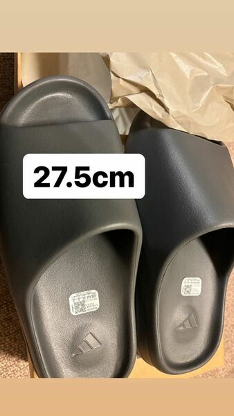 新品未使用！27.5cm adidas YEEZY Slide Graniteアディダス イージー スライド グラナイト 