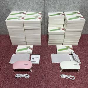 [200090] nails light SUN mini UV LED Nail Lanp USB cable attaching pink 41 piece white 37 piece set sale stock 