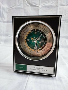 CITIZEN TRANSISTOR WORLD TIME CLOCK 置き時計 シチズン 置時計 アンティーク ワールドタイムクロック 当時物 コレクション(020811)