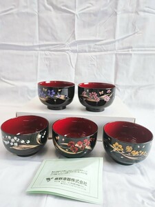  deer . lacquer ware soup bowl set unused Japanese-style tableware . bowl lacquer ware lacquer bowl tableware Japanese-style tableware soup bowl that time thing collection Showa Retro retro tableware (020903)