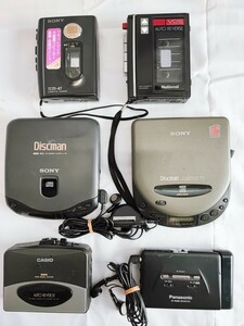 ウォークマン まとめ ジャンク品 SONY D-135 D-111 Panasonic RQ-S40 CASIO AS-140 TCM-47 National RQ-382 カセットウォークマン(022205)