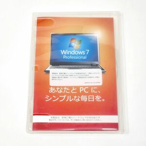 Microsoft Windows7 Professional 64bit DSP SP1 日本語版 2