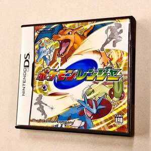 即決！NDS「ポケモンレンジャー ：ニンテンドーDS」送料込！