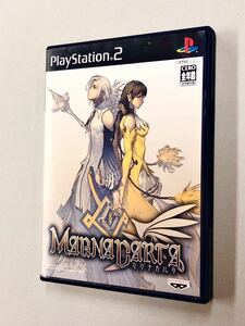 即決！チラシハガキ付！PS2「マグナカルタ：プレイステーション2」送料込！