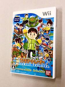 即決!チラシハガキ付!Wii「ファミリートレーナー:単品」送料込!