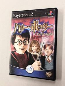 即決!チラシ付!PS2「ハリー・ポッターと秘密の部屋:プレイステーション2」送料込!