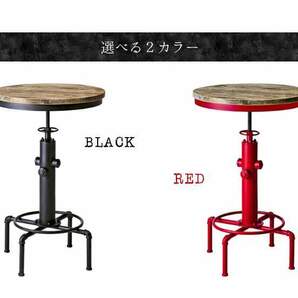 カウンターテーブル テーブル 丸テーブル 直径60 バーテーブル INDUSTRIAL（インダストリアル）ブラック色の画像5