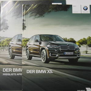 <送料込 匿名取引> BMW X5 ドイツ語カタログ 88ページの価格表付属